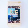 Premium Robusta Coffee 250gr