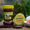 Lombok Smoked Eel Sambal (Sambal Lindung) - Image 2