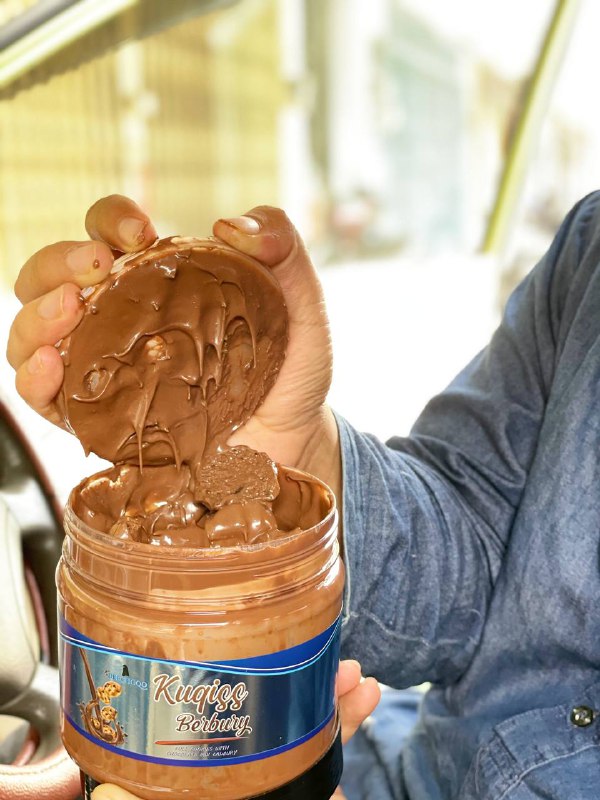 Cookies Cadbury Kuqiss Berbury | HH kuqiss | Kuqiss celoop Chocolate | Kuqiss Celoop Peanut Chocolate | Redqiss - Image 3