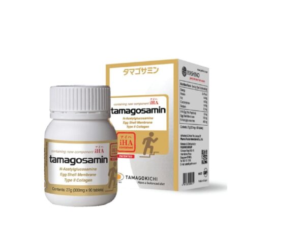 Tamagosamin