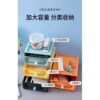 BMK 1 Unit Table Top Drawer Storage Box Office Organiser Stackable - Image 9