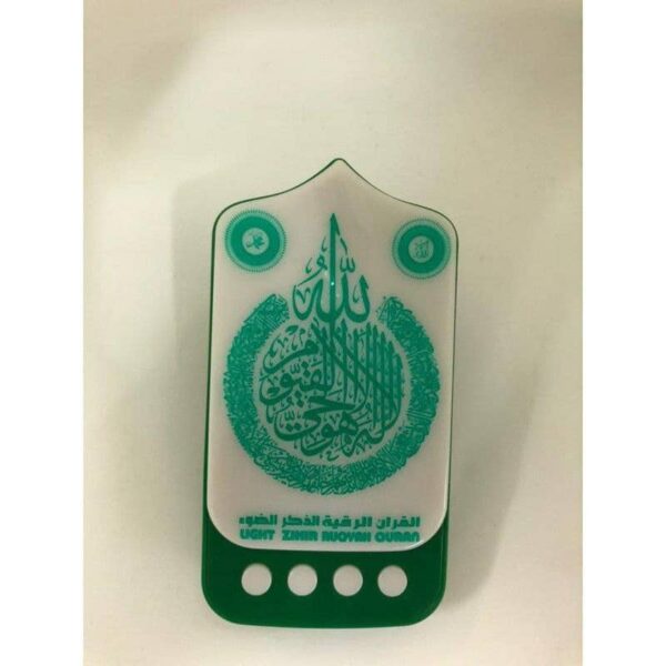 NEW MODEL 2021 ZIKIR PLUG LED - Image 2