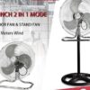 BMK Kipas / 18" Stand Fan 2in1 Mode - Image 2