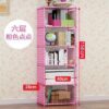 BMK 6 Tier 5 Column DIY Book Shelf - Image 5