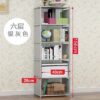 BMK 6 Tier 5 Column DIY Book Shelf - Image 4