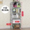 BMK 6 Tier 5 Column DIY Book Shelf - Image 3