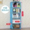 BMK 6 Tier 5 Column DIY Book Shelf - Image 2