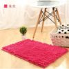 BMK Microfiber Carpet Floor Mat 40*60cm - Image 11