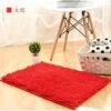 BMK Microfiber Carpet Floor Mat 40*60cm - Image 8