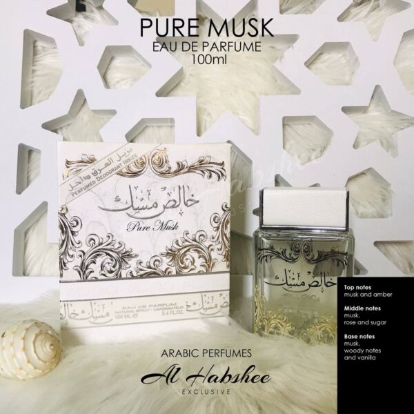 Pure Musk (Perfume Arab)