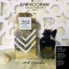 Bint Hooran (Perfume Arab)