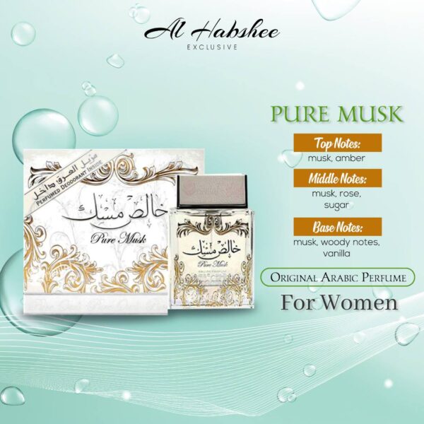 Pure Musk (Perfume Arab) - Image 2