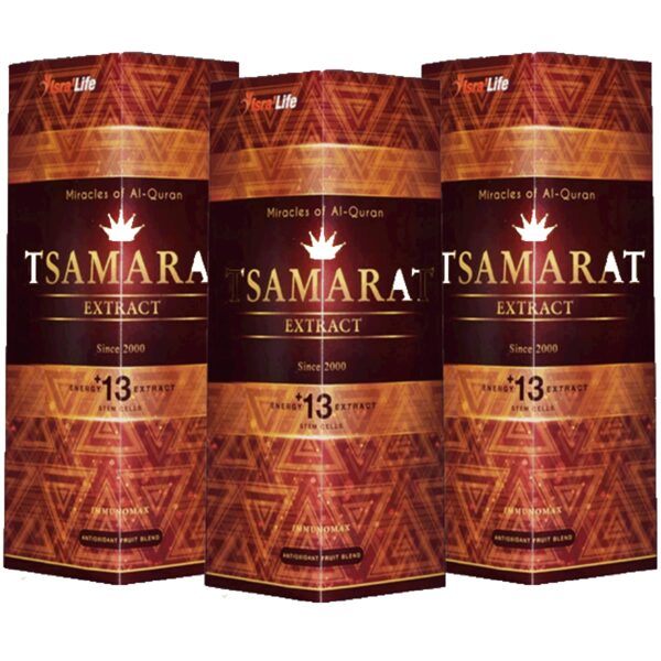 Tsmarat Extract - Image 2