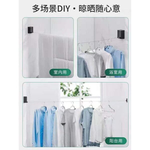 BMK 4.2M Clothesline Stainless Steel Wire Hanging/Tali Gantung Baju - Image 6