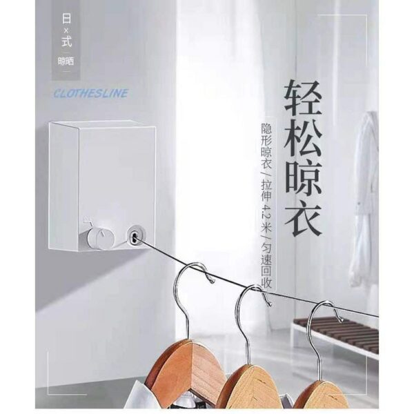 BMK 4.2M Clothesline Stainless Steel Wire Hanging/Tali Gantung Baju - Image 8