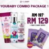 YOUBABY COMBO PACKAGE 1