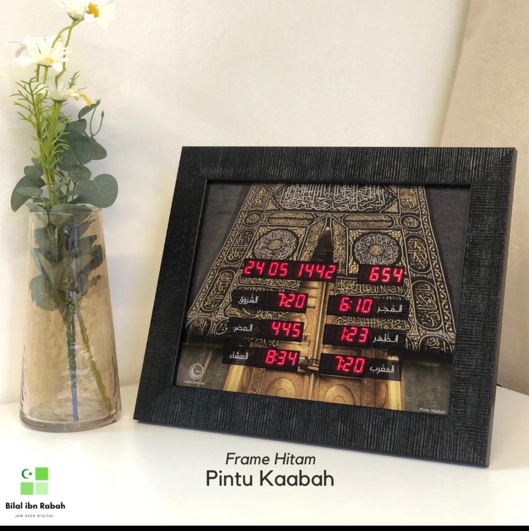Jam Azan - Pintu Kaabah (Frame Hitam) - Image 2