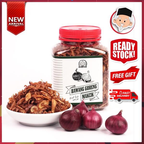 BAWANG GORENG MAKCIK