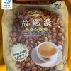 Home Cafe 3 in 1 Original White Coffee