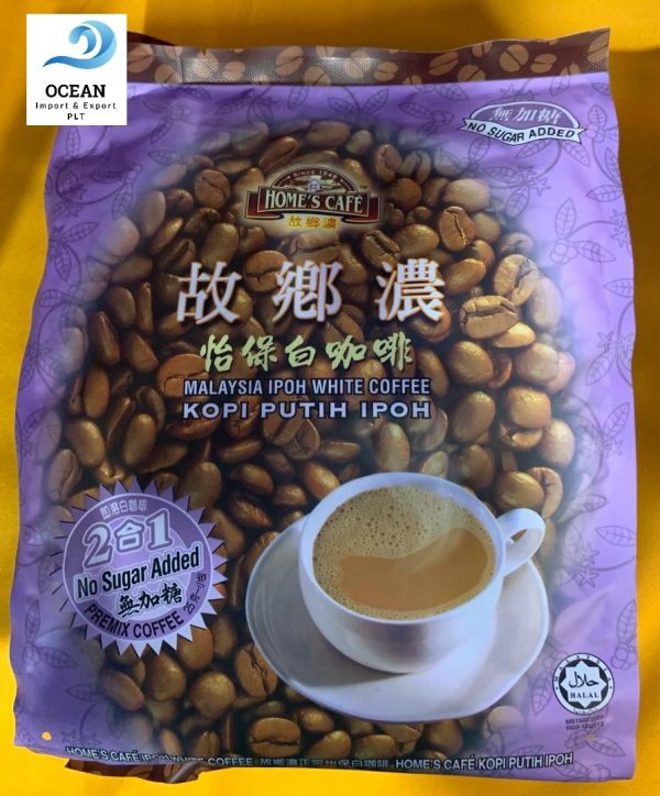Home Cafe 2 in 1 No Sugar Added White Coffee
