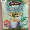 Home Cafe 3 in 1 Light Sugar Teh Tarik