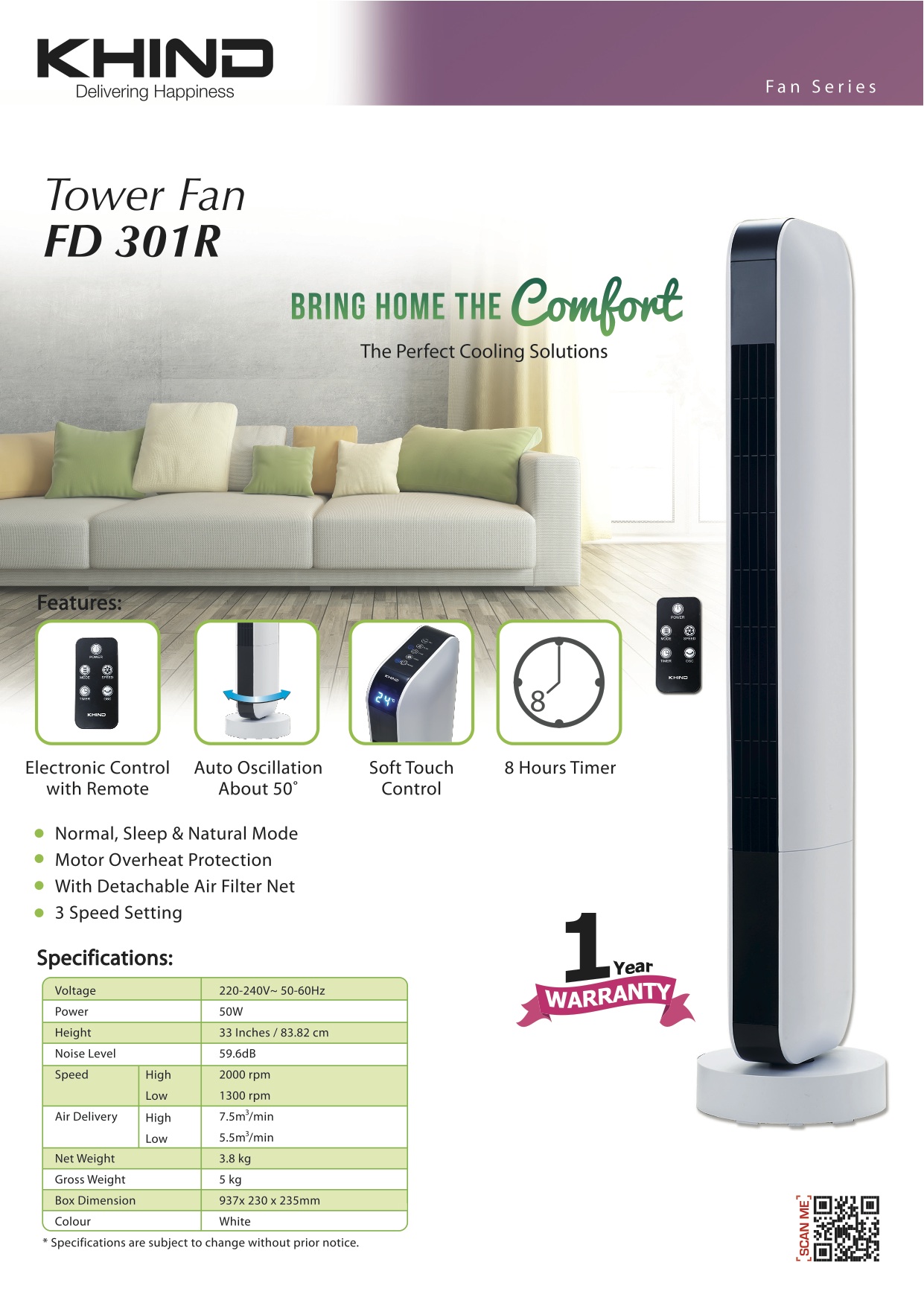 Tower Fan (FD301R) - Image 3