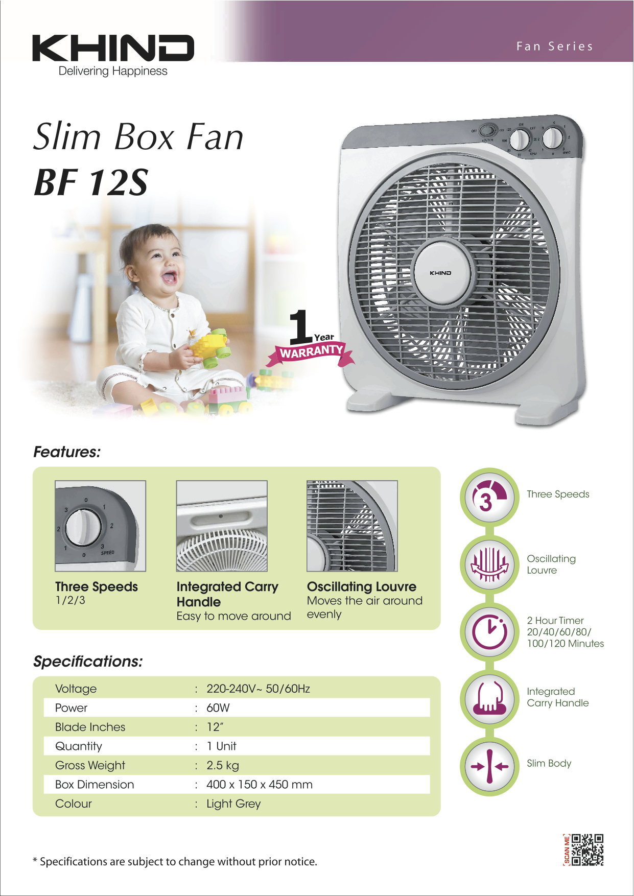 12" Slim Box Fan (BF12S) - Image 2