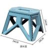 BMK Foldable Step Stool - Image 3