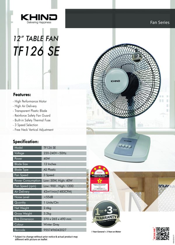 12" Table Fan (TF126SE) - Image 2