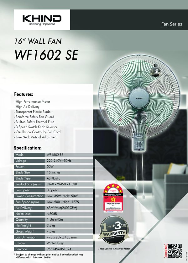 16" Wall Fan (WF1602SE) - Image 2