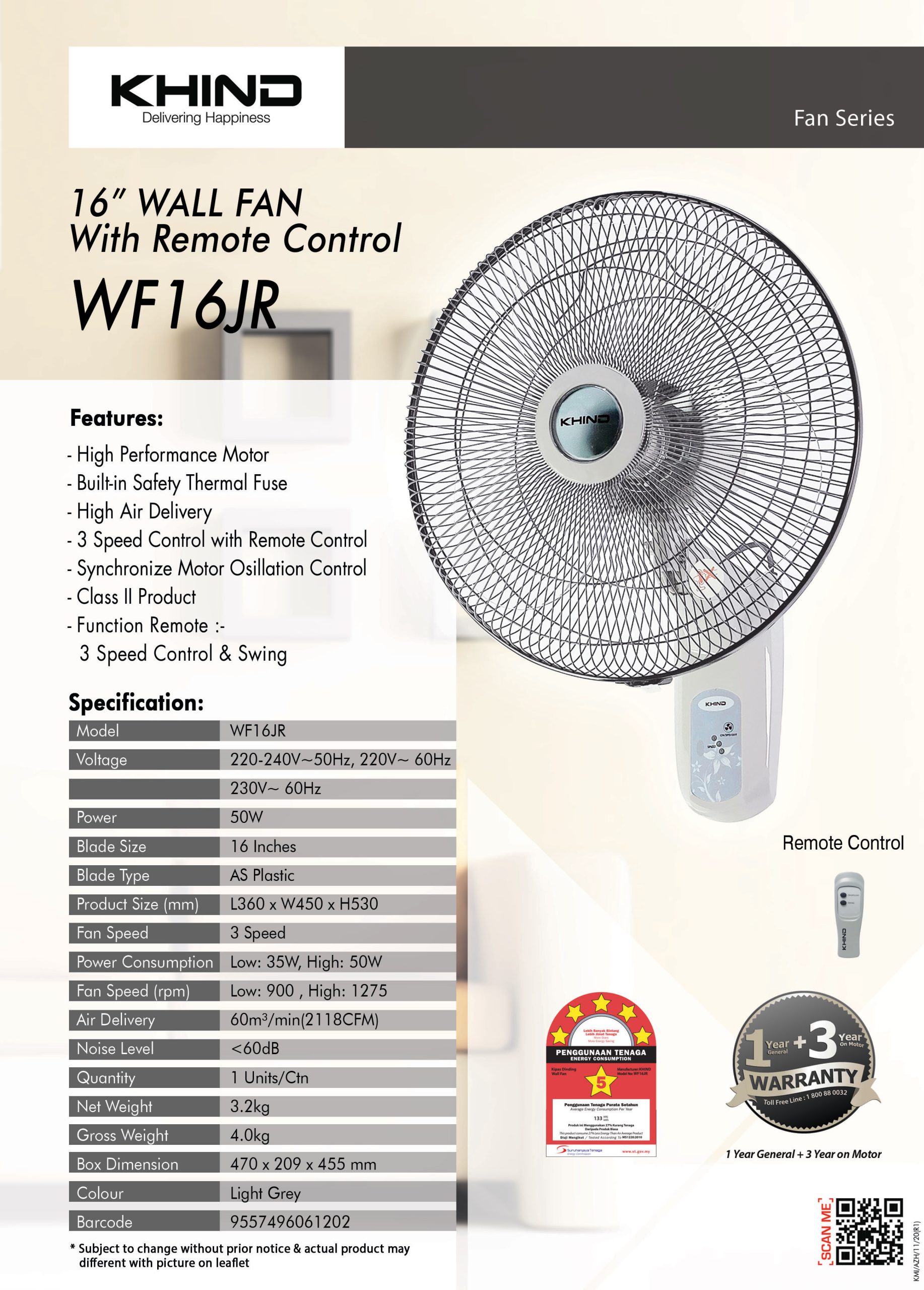 16" Wall Fan with Remote Control (WF16JR) - Image 2