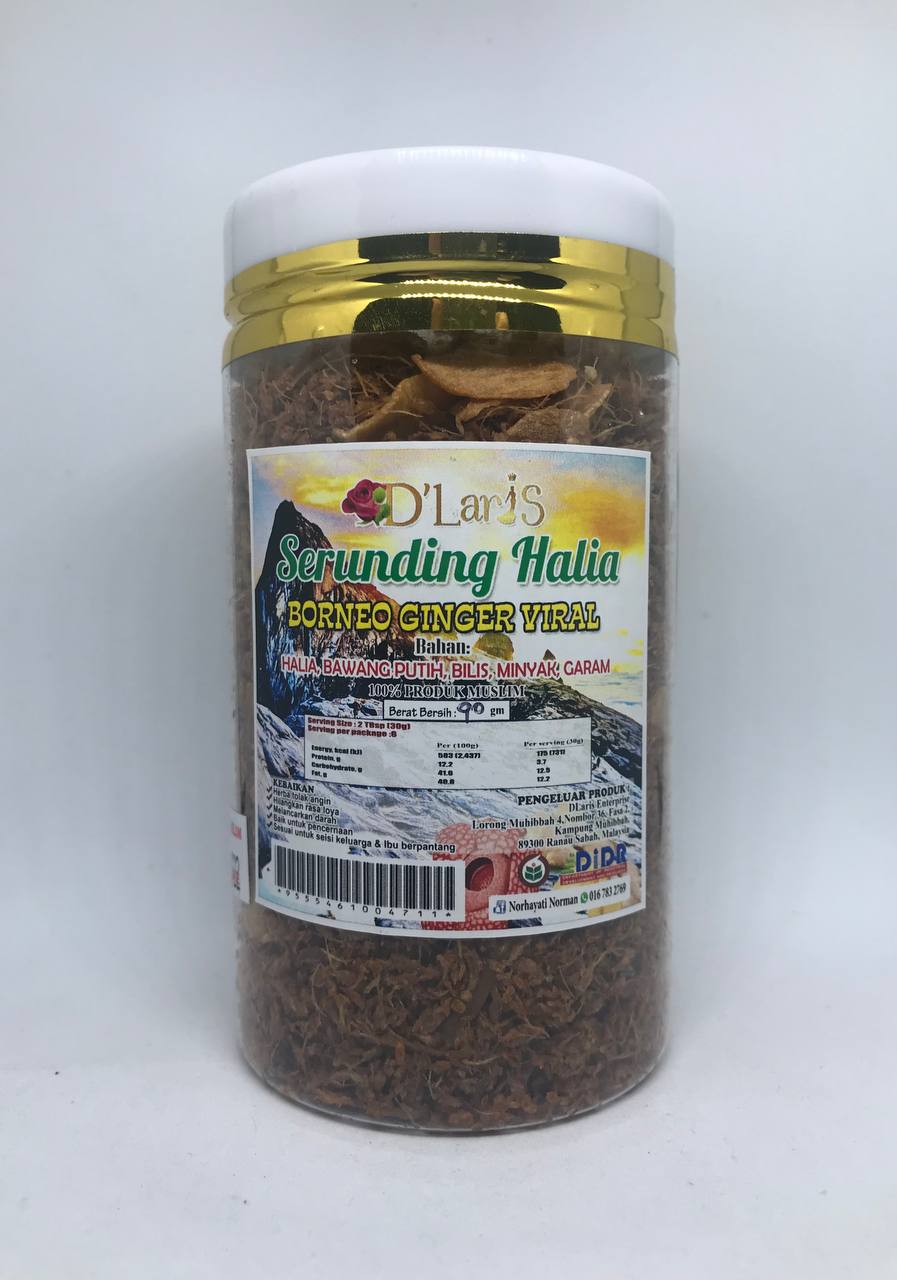 Serunding Halia (Borneo Ginger)
