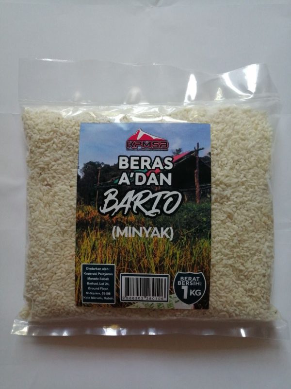 Beras A’dan Bario (Minyak)