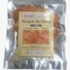 Kerepek Ubi Pedas Basah / Tapioca Chips