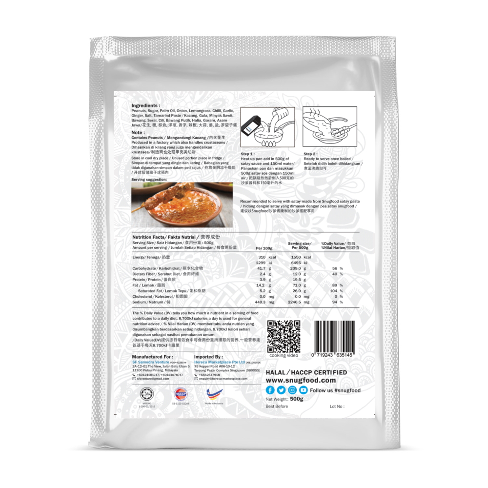 SATAY SAUCE 500G - Image 2