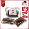 DODOL UWAN MUAR JOHOR ORIGINAL TOKMART 500g