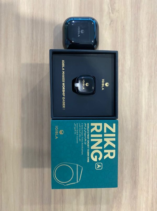 Zikr1 Ring