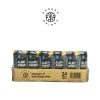 Wake - Up Call Bundle (Combo Pack) (3 cartons)
