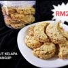 BISKUT KELAPA RANGUP