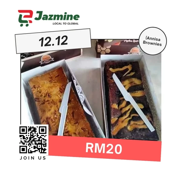 Annisa Brownies Rasa Kopi Tepal Sumbawa (Brownies Coffee Flavour))
