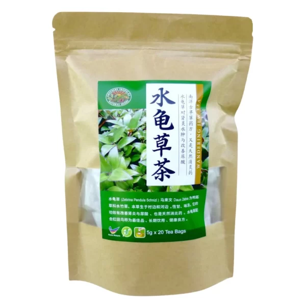 Wandering Jew Tea：Kidney Healthy 水龟草茶：肾脏保健