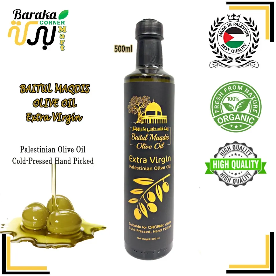 Baitul Maqdis EVOO 500ml - Image 2