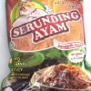 ABON AYAM (Chicken Floss) - Image 2