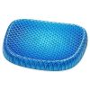 ?BMK Honey Comb Egg Sitter Seat Gel Flex Seat Cushion/ Gel Pelapik Kerusi?