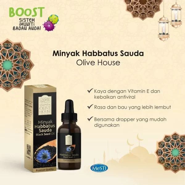 Black Cumin Seed - Image 2