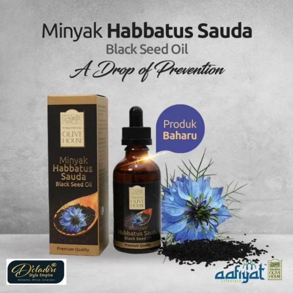Black Cumin Seed