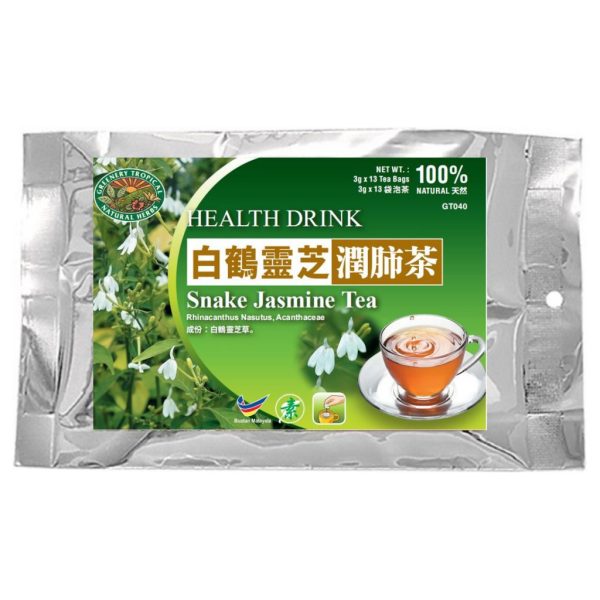 Snake Jasmine Herb Tea 白鹤灵芝茶