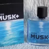 AVON Musk Marine Eau De Cologne Spray 75ml - Image 2