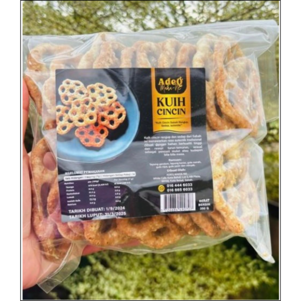 KUIH CINCIN SABAH (350g)